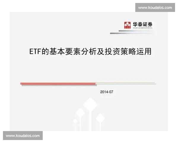 深入分析MAS比赛中的战略运用与参赛队伍表现的综合研究