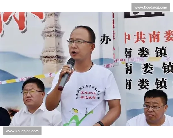 激情四溢竞技争锋 篮球比赛开幕式主持词