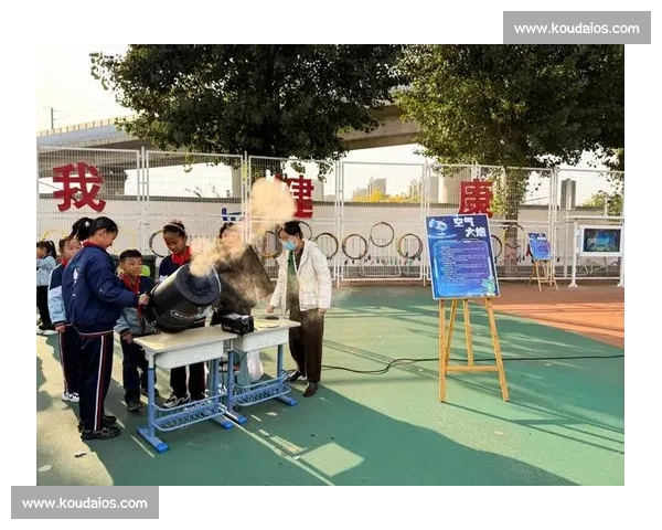 基于实践与创新融合的中小学体育教育教学方法研究与探索