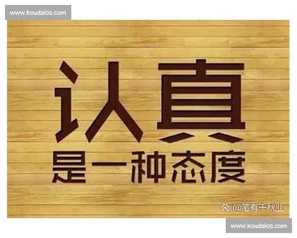 难忘的一场比赛让我明白了努力与坚持的真正意义
