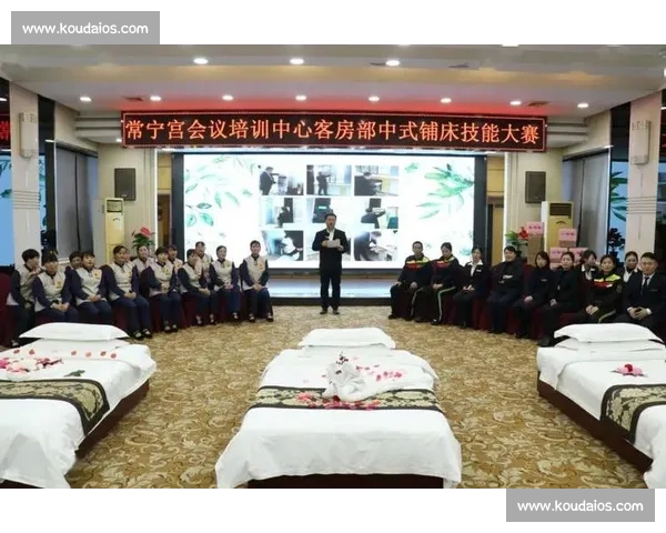 中式铺床比赛技巧大揭秘 客房床品艺术展示与完美细节解析 中式铺床比赛技巧大揭秘 客房床品艺术展示与完美细节解析