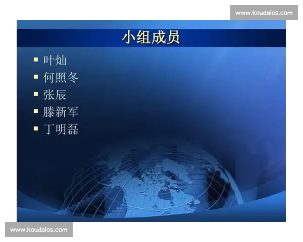 篮球俱乐部运营模式创新与发展策略探讨及成功案例分析 篮球俱乐部运营模式创新与发展策略探讨及成功案例分析