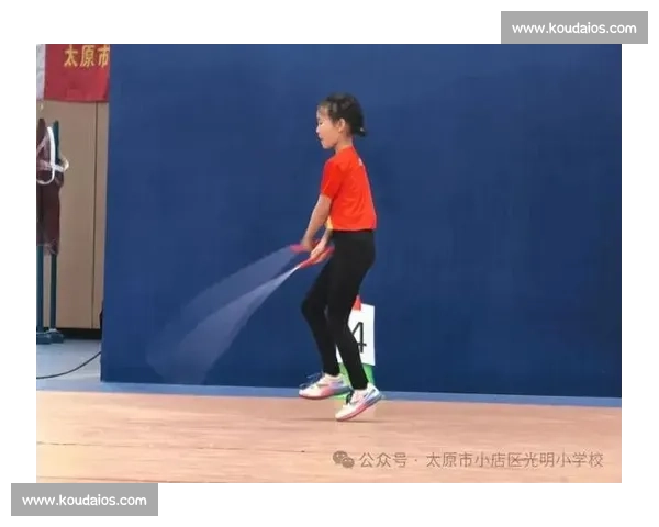 跳绳比赛中我与同学们奋力拼搏,挑战自我,收获成长与友谊的一次精彩体验