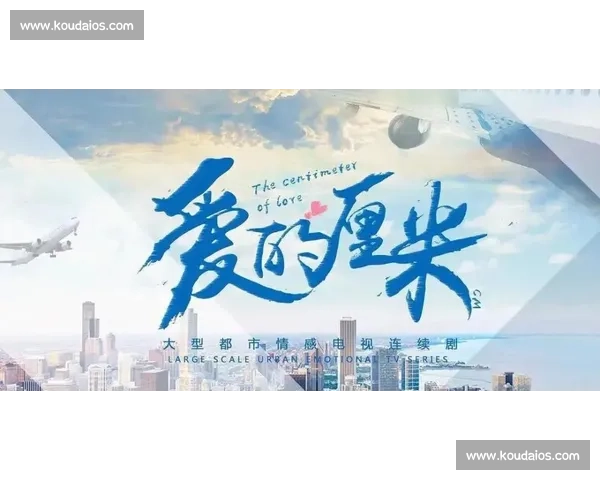 逆境反击电竞之路 从劣势到胜利的心路历程与策略分析